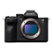 Kameras Sony ILCE-7RM5 Hilfe