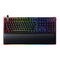 Razer HUNTSMAN V2 Handbuch
