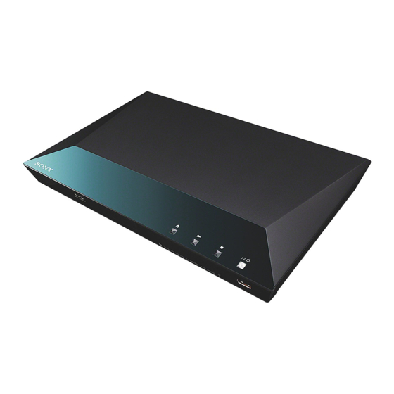 Sony BDP-S3100 Handbücher