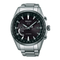 Uhren Seiko GPS Solar World-Time Bedienungsanleitung