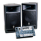 Lautsprecher-Systeme Yamaha STAGEPAS 300 Bedienungsanleitung