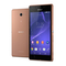 Handys Sony Xperia M2 Aqua D2403 Bedienungsanleitung