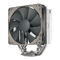 Noctua REDUX NH-U12S - Hochleistungs-CPU-Kühler Handbuch