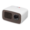 LG Minibeam Nano