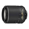 Nikon AF-S DX NIKKOR 55-200mm f/4-5.6G ED VR II Handbuch und Testvideo