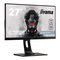Monitore iiyama G-MASTER GB2730QSU Bedienungsanleitung