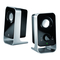 Lautsprecher Logitech LS11 Schnellstartanleitung