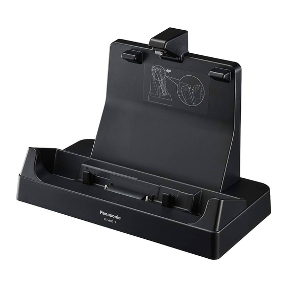 Panasonic FZ-VEBG11U Handbücher