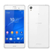 Handys Sony Xperia Z3 Dual Bedienungsanleitung