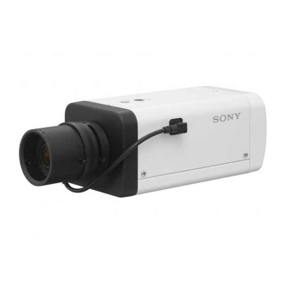 Sony SNC-VB640 Handbücher