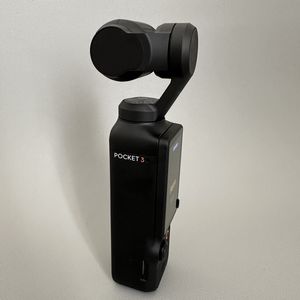 Wie man die Sprache auf der DJI Osmo Pocket 3 &auml;ndert