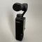Wie man die Sprache auf der DJI Osmo Pocket 3 ändert