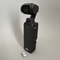 Wie man eine SD-Karte in der DJI Osmo Pocket 3 formatiert