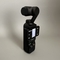Wie man mit DJI Pocket 3 im Quer- oder Hochformat filmt