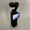 So deaktivieren Sie die LED an Ihrer DJI Pocket 3
