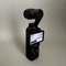 Manuelle Belichtung an der DJI Osmo Pocket 3 einstellen