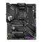 Mainboards MSI MPG X570S EDGE MAX WIFI Kurzanleitung