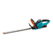 Gardena EasyCut 50-Li
