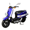 Motorroller Yamaha GIGGLE xf50e Bedienungsanleitung