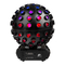 JB Systems LED GLOBE