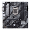 Mainboards Asus PRIME B460M-A Bedienungsanleitung
