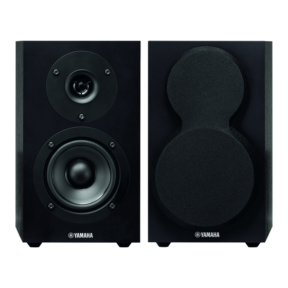 Yamaha NS-BP200 Handbücher