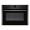 NEFF C17UR02G0
