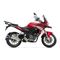 Motorräder Benelli TRK 251 Bedienungsanleitung