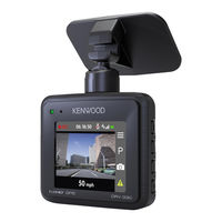 Kenwood DRV-330 Bedienungsanleitung