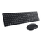 Computerzubehör Dell Pro KB3121Wt/MS3121Wt/SD-8160 Bedienungsanleitung