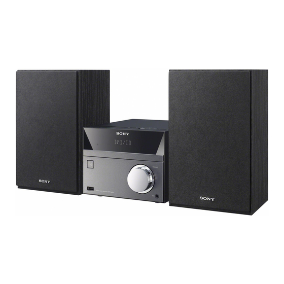 Sony CMT-S40D Handbücher