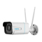 Reolink RLC-511WA – 5MP Kamera mit Personen-/Fahrzeugerkennung – Handbuch