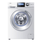 Waschmaschinen Haier HW80-BD1626 Gebrauchsanleitung