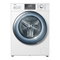 Waschmaschinen Haier HW80-B14876 Bedienungsanleitung