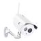 IP Kamera 7links IPC-730.HD Schnellstartanleitung