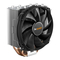 PC-Komponenten BE QUIET! Shadow Rock Slim 2 Bedienungsanleitung
