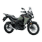 Motorräder Kawasaki Versys-X 300 ABS Bedienungsanleitung