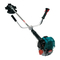 Makita EM4250