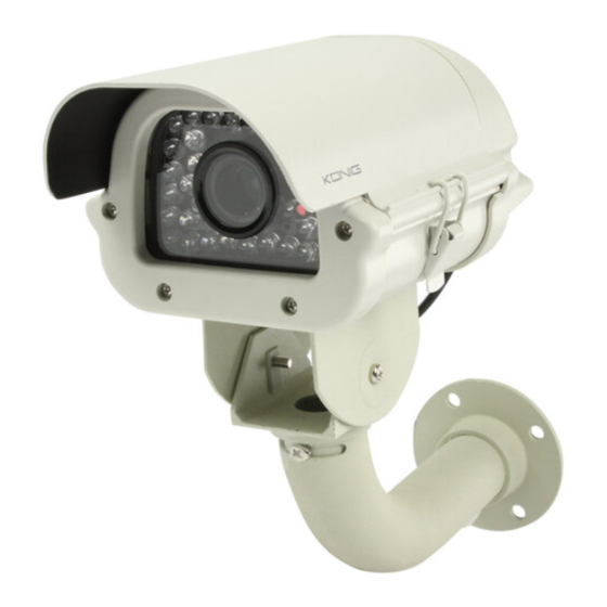 Konig Electronic SEC-CAM735 Handbücher