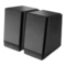 EDIFIER R1855DB
