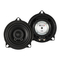 Subwoofer MB QUART QM100 BMW Montage / Installation