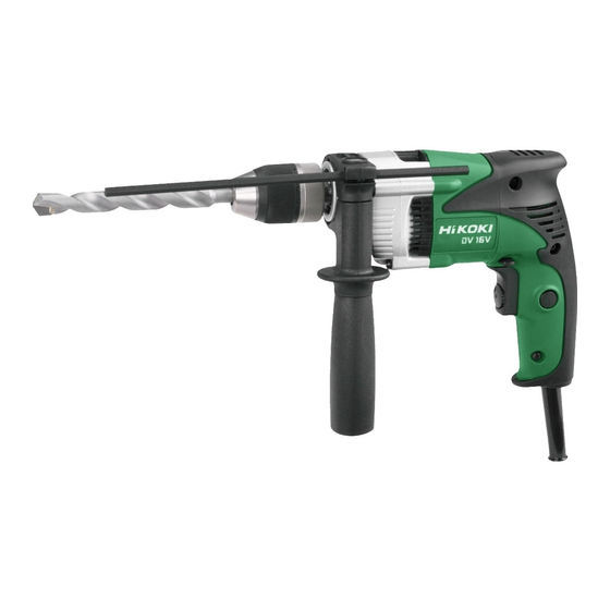 HIKOKI DV 16V Handbücher