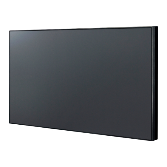 Panasonic TH-47LFV5W Handbücher