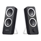 Logitech Z200 - Stereo-Lautsprecher Einrichtungsanleitung