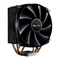 PC-Komponenten BE QUIET! SHADOW ROCK SLIM Montageanleitung