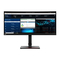 Monitore Lenovo ThinkVision P34w-20 Schnellstartanleitung