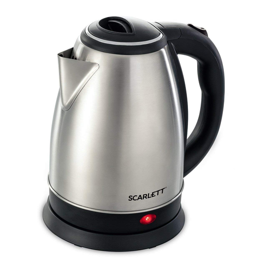 Scarlett SilverLine SL-1500 Handbücher