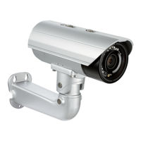 D-Link DCS-7513 Installationsanleitung
