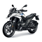 BMW Motorrad R 1300 GS 2023