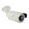 videoone VO-IRC58-2812TDN
